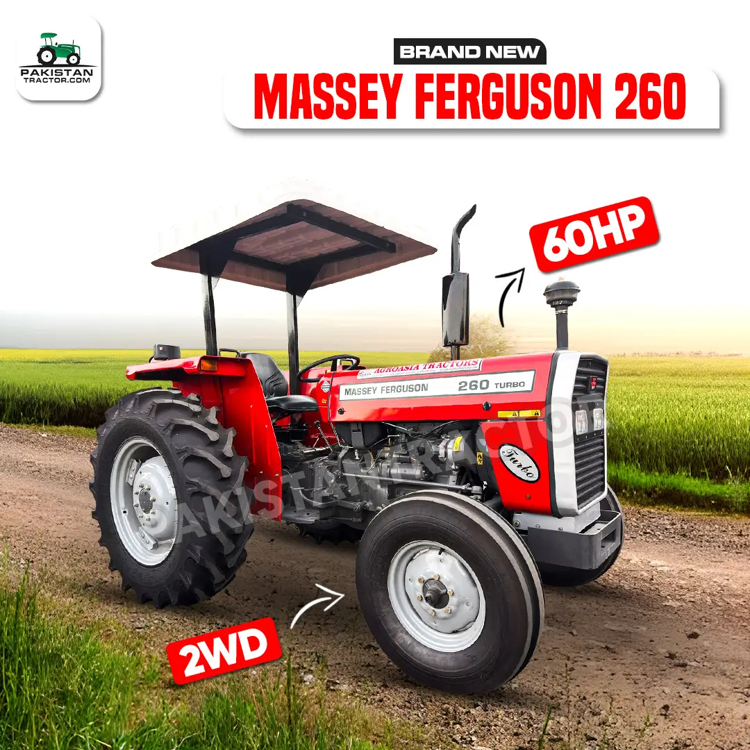 Massey Ferguson 260 for sale