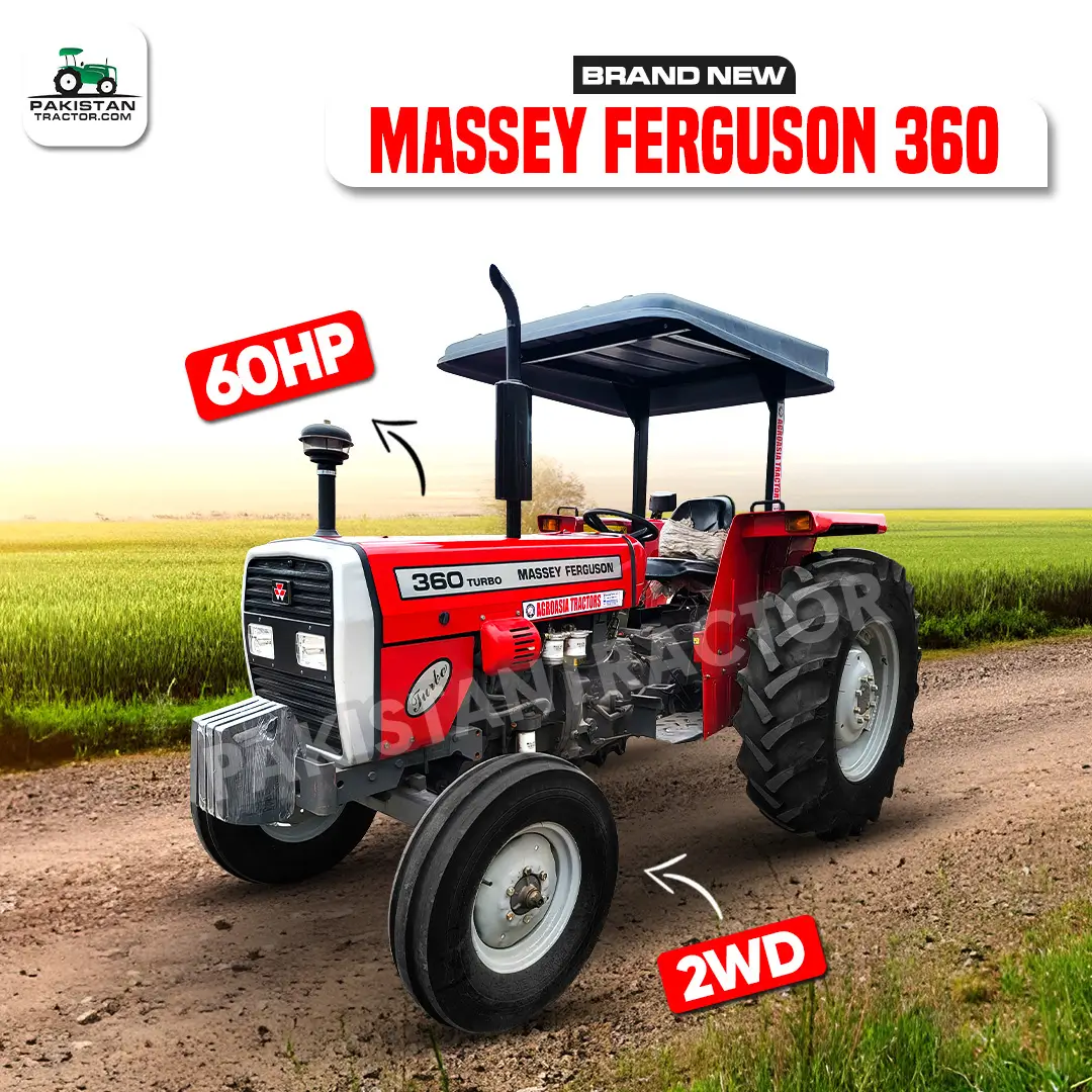 Massey Ferguson 360 for sale