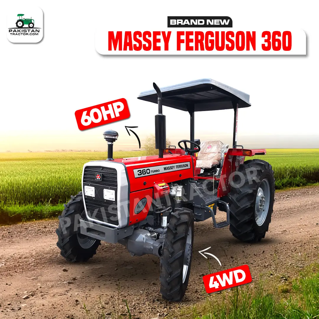Massey Ferguson 360 for sale