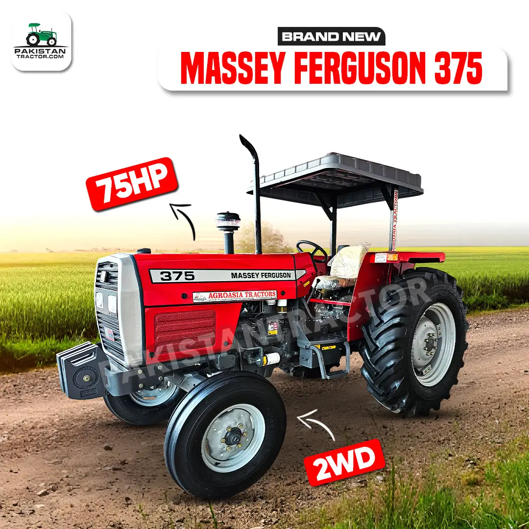 Massey Ferguson 375 for sale