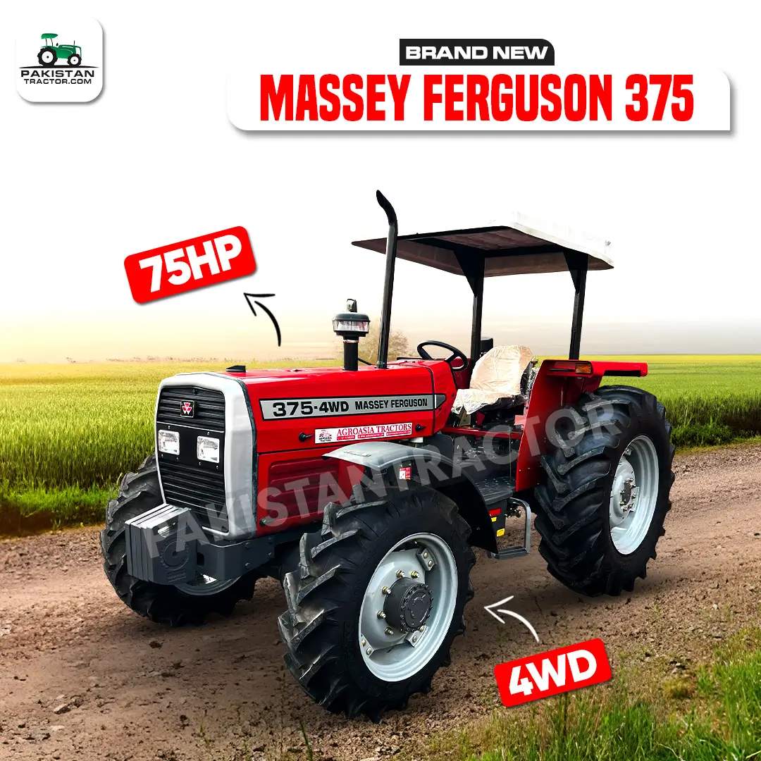 Massey Ferguson 375 for sale