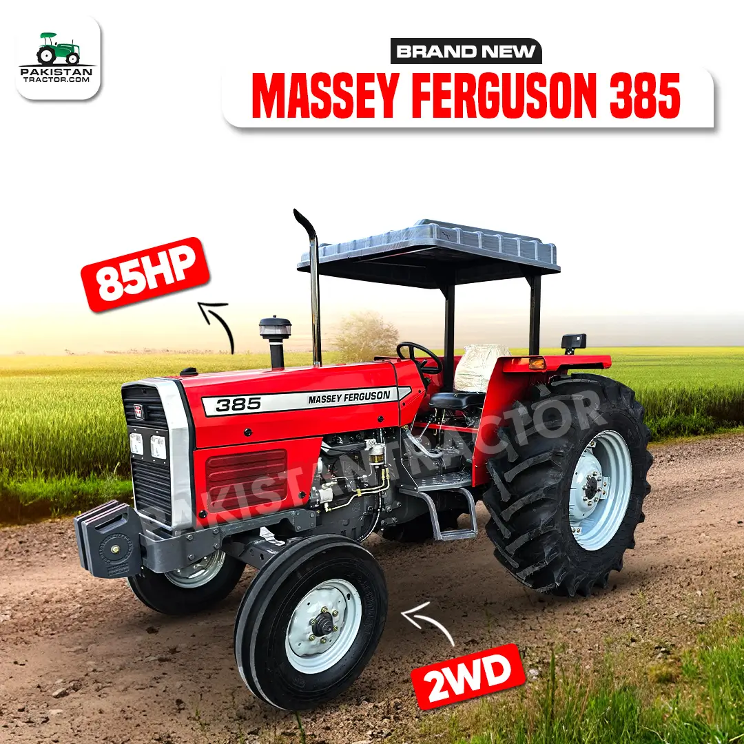 Massey Ferguson 385 for sale