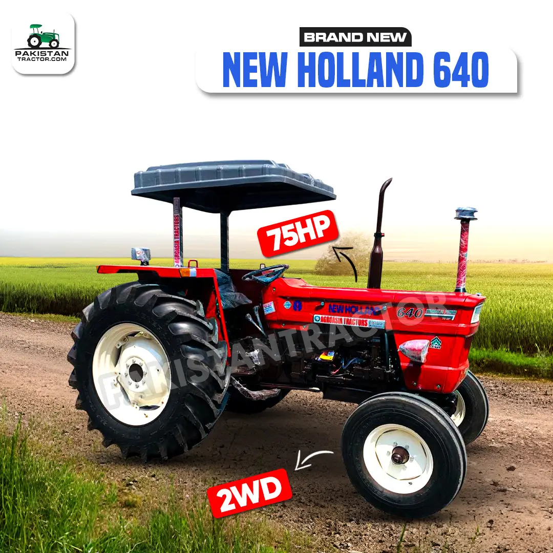 New Holland 640 for sale
