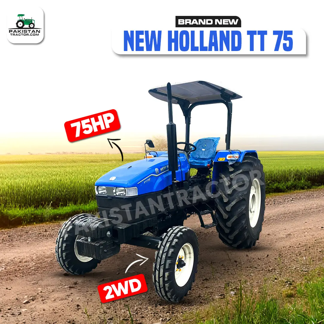 New Holland TT75 2WD for sale