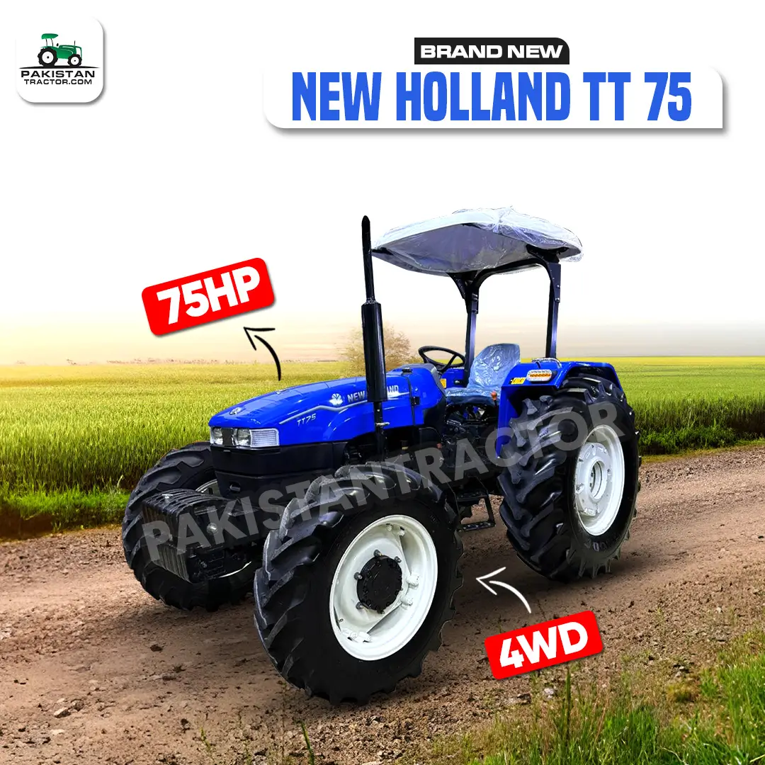 New Holland TT75 for sale